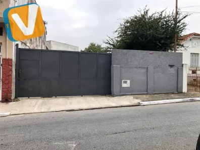 Lote/Terreno à venda, 270m² no Vila Lúcia, São Paulo