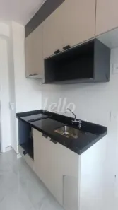 Apartamento com 1 Quarto para alugar, 24m² no Pinheiros, São Paulo