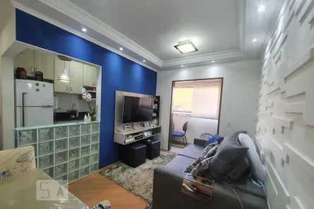 Apartamento com 2 Quartos à venda, 53m² no Saúde, São Paulo