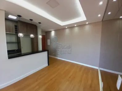 Apartamento com 2 Quartos à venda, 57m² no Alto do Ipiranga, Ribeirão Preto