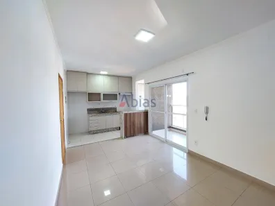 Apartamento com 2 Quartos para alugar, 78m² no Jardim Paraíso, São Carlos