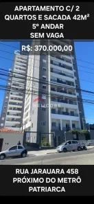 Apartamento com 2 Quartos à venda, 45m² no Vila Ré, São Paulo