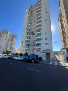 Apartamento com 2 Quartos para alugar, 50m² no Higienópolis, São José do Rio Preto