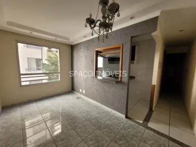Apartamento com 2 Quartos à venda, 55m² no Vila Arriete, São Paulo