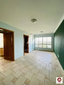 Apartamento com 2 Quartos para alugar, 70m² no Nova Aliança, Ribeirão Preto