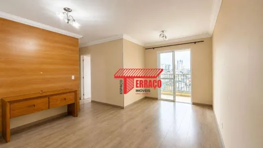 Apartamento com 3 Quartos à venda, 74m² no Vila Helena, Santo André
