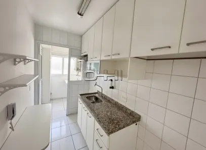 Apartamento com 2 Quartos à venda, 65m² no Vila Olímpia, São Paulo