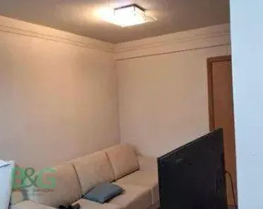 Apartamento com 1 Quarto à venda, 52m² no Moema, São Paulo