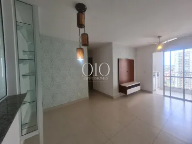 Apartamento com 3 Quartos à venda, 77m² no Swift, Campinas