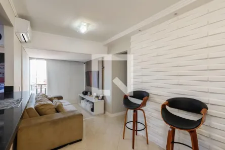 Apartamento com 2 Quartos à venda, 50m² no Vila Gustavo, São Paulo