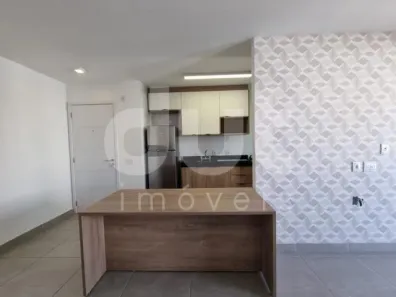 Apartamento com 2 Quartos à venda, 96m² no Vila Itapura, Campinas
