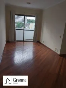 Apartamento com 3 Quartos à venda, 72m² no Pinheiros, São Paulo