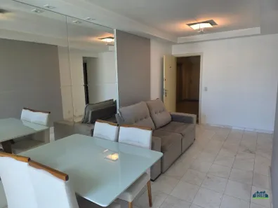 Apartamento com 2 Quartos para alugar, 64m² no Cambuí, Campinas