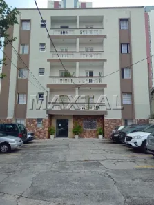 Apartamento com 2 Quartos à venda, 72m² no Santana, São Paulo