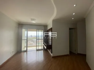 Apartamento com 3 Quartos para alugar, 67m² no Jardim das Nações, Taubaté