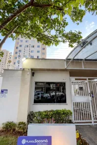 Apartamento com 2 Quartos à venda, 33m² no Parque Fongaro, São Paulo