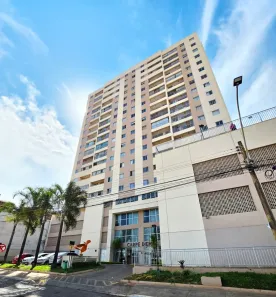Apartamento com 2 Quartos à venda, 57m² no Setor Industrial, Brasília