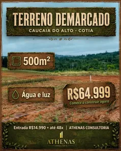 Lote/Terreno à venda, 500m² no Esmeralda Park (Caucaia do Alto), Cotia
