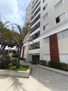 Apartamento com 2 Quartos à venda, 58m² no Imirim, São Paulo