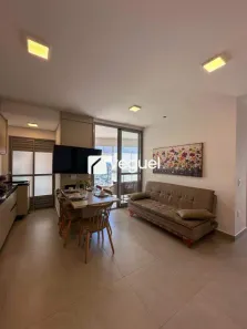 Apartamento com 1 Quarto para alugar, 49m² no Jardim Botânico, Ribeirão Preto