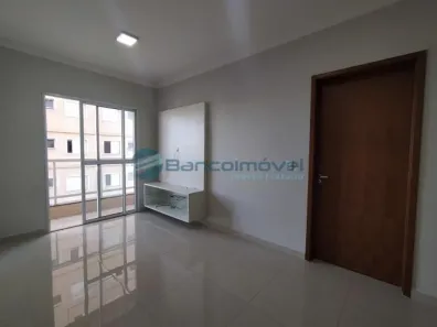 Apartamento com 2 Quartos para alugar, 56m² no Parque Bom Retiro, Paulínia