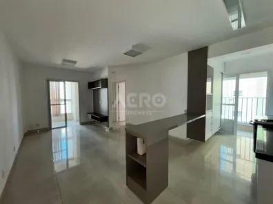 Apartamento com 2 Quartos à venda, 66m² no Vila Nova Cidade Universitária, Bauru