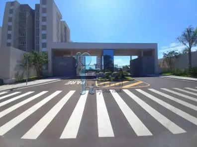 Apartamento com 2 Quartos à venda, 56m² no Chácaras Pedro Corrêa de Carvalho, Ribeirão Preto