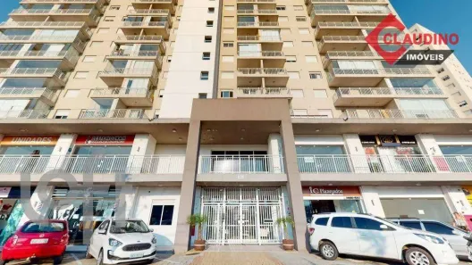 Apartamento com 2 Quartos à venda, 46m² no Jardim Santa Terezinha (Zona Leste), São Paulo