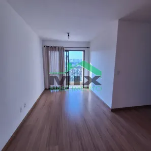 Apartamento com 2 Quartos para alugar, 56m² no Taboão, São Bernardo do Campo