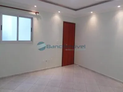 Apartamento com 2 Quartos para alugar, 65m² no Jardim Ypê, Paulínia