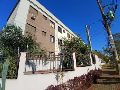 Apartamento com 2 Quartos à venda, 50m² no Recanto das Palmeiras, Ribeirão Preto