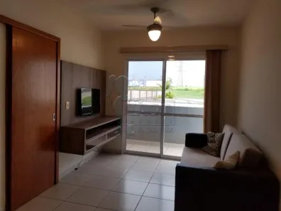 Kitnet com 1 Quarto à venda, 46m² no Jardim Botânico, Ribeirão Preto