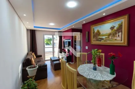 Apartamento com 2 Quartos à venda, 52m² no Vila Pierina, São Paulo