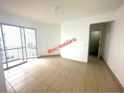 Apartamento com 2 Quartos para alugar, 58m² no Vila Indiana, São Paulo