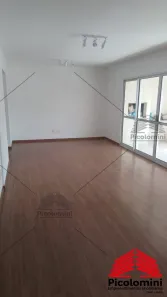 Apartamento com 3 Quartos para alugar, 121m² no Mooca, São Paulo