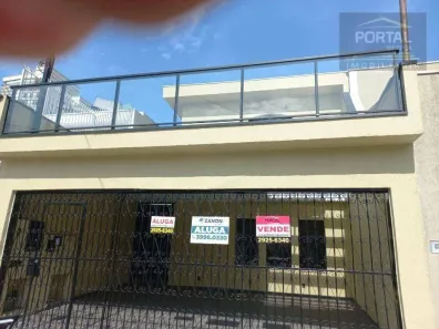 Imóvel Comercial para venda ou aluguel, 256m² no Ipiranga, São Paulo