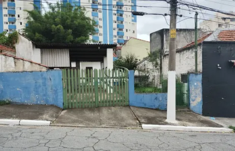 Lote/Terreno à venda, 450m² no Vila Lúcia, São Paulo