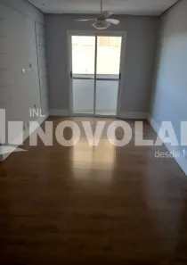 Apartamento com 2 Quartos à venda, 68m² no Vila Medeiros, São Paulo