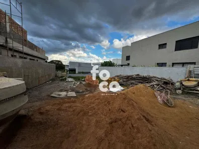Lote/Terreno à venda, 477m² no Granja Marileusa, Uberlândia