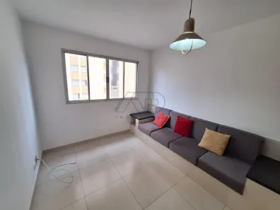 Apartamento com 2 Quartos para alugar, 80m² no Cidade Alta, Piracicaba