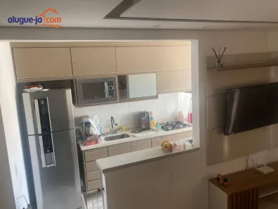 Apartamento com 2 Quartos à venda, 55m² no Jardim Santa Maria, Jacareí