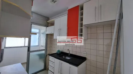 Apartamento com 2 Quartos para alugar, 44m² no Vila Cruz das Almas, São Paulo