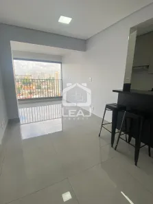 Apartamento com 1 Quarto para alugar, 45m² no Vila Sônia, São Paulo