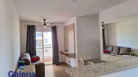 Apartamento com 3 Quartos para alugar, 74m² no Ribeirânia, Ribeirão Preto
