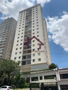 Apartamento com 3 Quartos à venda, 75m² no Vila Nair, São Paulo