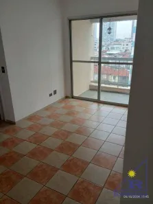 Apartamento com 1 Quarto para alugar, 42m² no Vila Azevedo, São Paulo