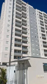 Apartamento com 2 Quartos à venda, 62m² no Condomínio Residencial Colinas do Paratehy, São José dos Campos