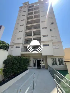 Apartamento com 2 Quartos para alugar, 65m² no Cambuí, Campinas