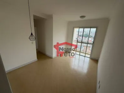 Apartamento com 2 Quartos para venda ou aluguel, 49m² no Limão, São Paulo
