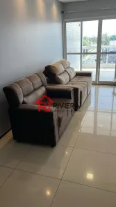 Apartamento com 2 Quartos para alugar, 78m² no Calhau, São Luís